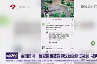 江南平台app官网下载安装苹果截图3