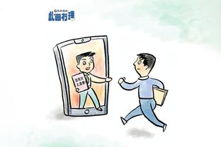 开云登录网址是什么截图2